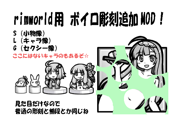 6459802.png